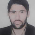 مسلم